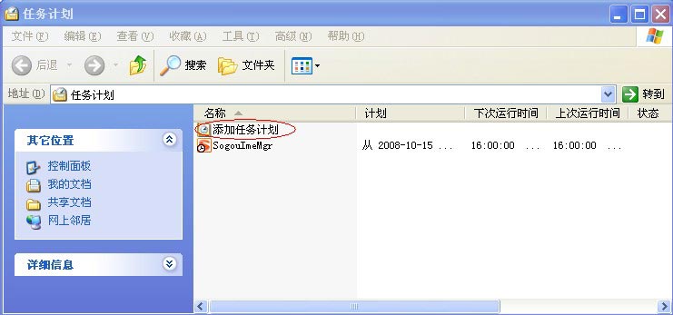 ���Կ��ػ�֪ʶ