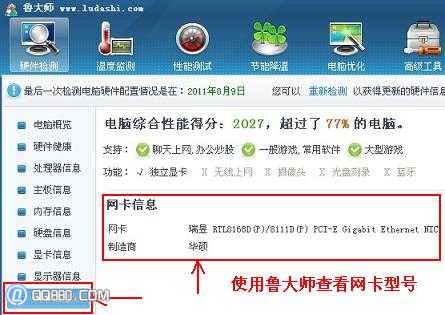 ��������û������ô��