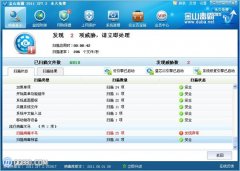 ���Թػ�����ô�� Ϊʲô���Թػ�