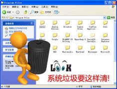 ϵͳ��Ӧ������ �����������Ŷ�