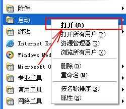 �����Զ�����