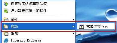 �����Զ�����