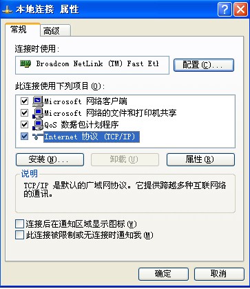 �������������ò�����