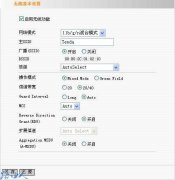 �ڴ�����·���������밲ȫ