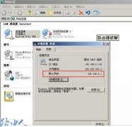 �ƽ�·�����û������������ϸͼ��