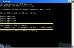 �޷�����·�������������ping����