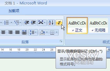 Word2007�������������ʾ�ı��ĸ�ʽ���