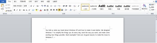 Word 2010���Զ�������