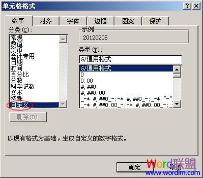 ѡ���Զ���