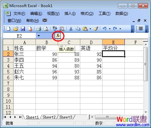 ���뺯����ť