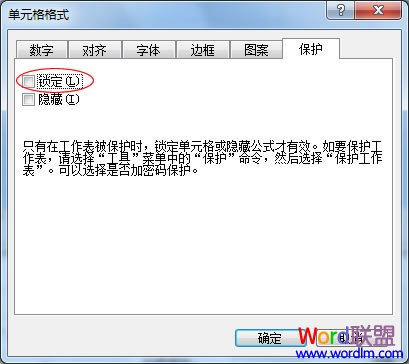 Excel������Ԫ��