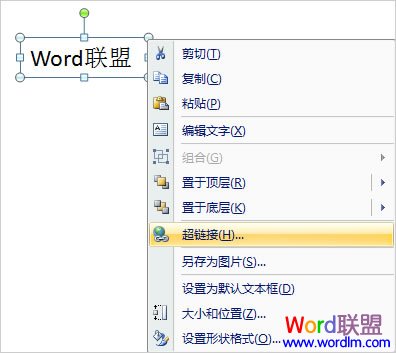 ���ı���ӳ�����