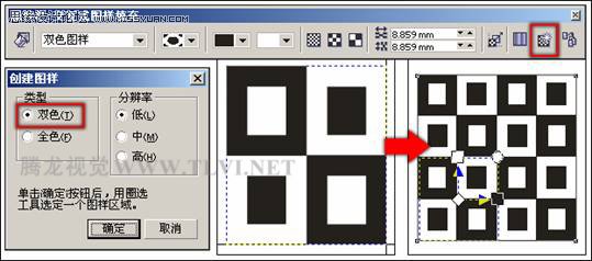 ʹ��CorelDRAWΪ�������ͼ��,PS�̳�,˼Ե�̳���